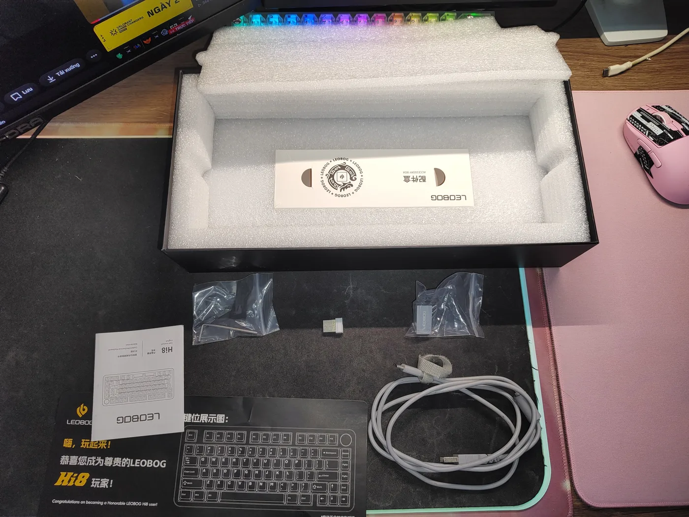 Leobog Hi8 — ảnh 2 trên 2