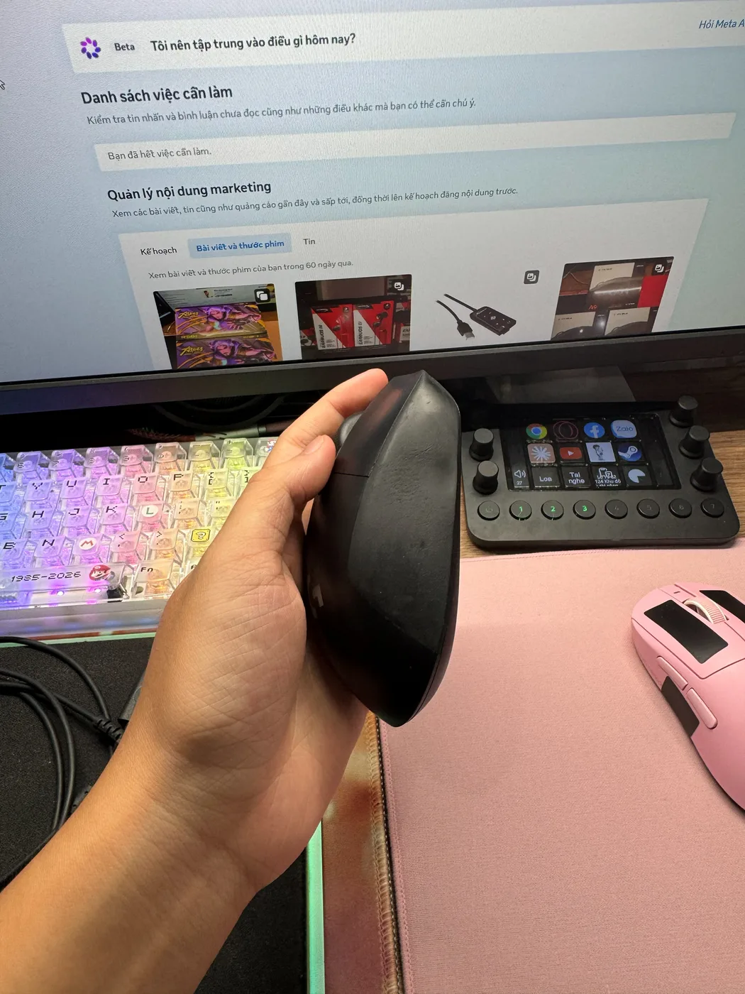 Logitech G703 Lightspeed — ảnh 3 trên 5
